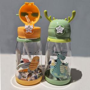 BOTELLA TRANSPARENTE INFANTIL ABEJA Y DINOSAURIO