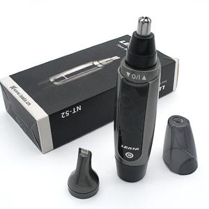 DEPILADOR NASAL 3 EN 1 NT 52