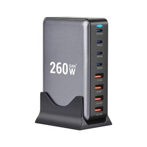 ESTACIÓN DE CARGA RAPIDA 260 W / 4 USB + 4 TIPO C  65W
