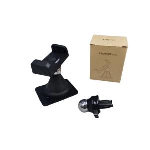 SOPORTE AUTO 3 EN 1 CON IMAN  M12C